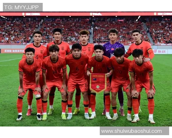 中国男足与韩国队首发阵容对比分析及比赛前瞻
