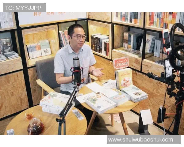 梦想与天猫直播的碰撞如何引领新时代的消费潮流与商业变革